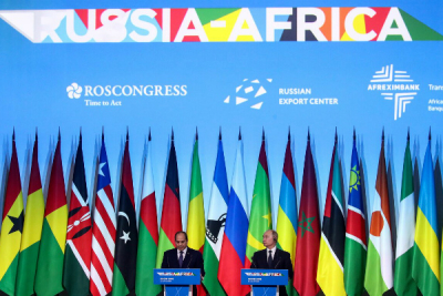 Саммит «Россия — Африка»: перспективы для Центральной Азии