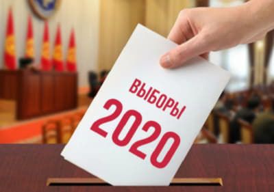 Голосуй не голосуй, все равно получишь…