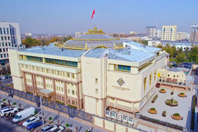 В столице Кыргызстана состоялось торжественное открытие нового здания Нацбанка