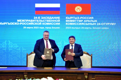 По итогам заседания Кыргызско-Российской Межправительственной комиссии подписан ряд документов