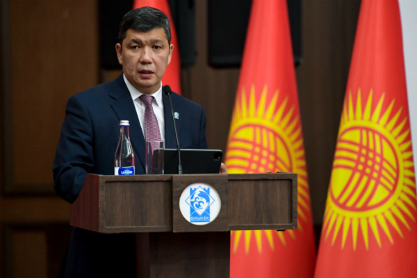 Коллегия–2026: о планах в сфере топливно-энергетического комплекса