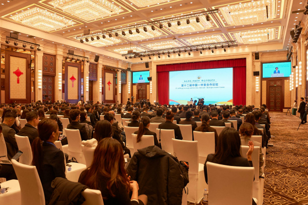 Бакыт Торобаев принял участие в форуме сотрудничества «Центральная Азия — Китай».