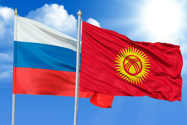 Партнёрство на перекрёстке эпох: Кыргызстан и Россия