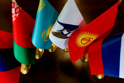 ЕАЭС в фокусе экспертов: приграничный мир как стратегический ресурс