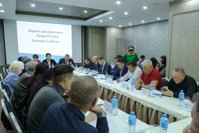 Кыргызстанские эксперты обсудили проблемы водообеспечения в Центральной Азии